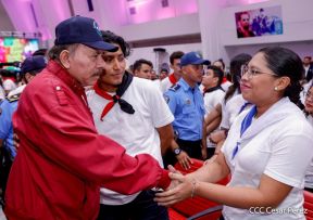 47 aniversario del paso a la inmortalidad del Comandante Carlos Fonseca Amador