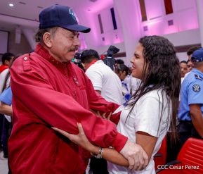 47 aniversario del paso a la inmortalidad del Comandante Carlos Fonseca Amador