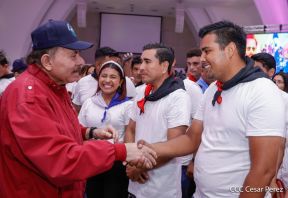 47 aniversario del paso a la inmortalidad del Comandante Carlos Fonseca Amador