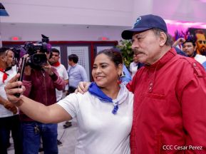 47 aniversario del paso a la inmortalidad del Comandante Carlos Fonseca Amador