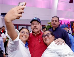 47 aniversario del paso a la inmortalidad del Comandante Carlos Fonseca Amador