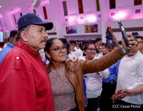 47 aniversario del paso a la inmortalidad del Comandante Carlos Fonseca Amador