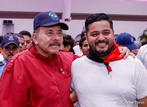 47 aniversario del paso a la inmortalidad del Comandante Carlos Fonseca Amador