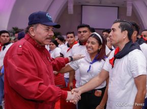 47 aniversario del paso a la inmortalidad del Comandante Carlos Fonseca Amador