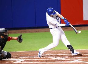 Familias disfrutan de inauguración del Estadio Roberto Clemente de Masaya