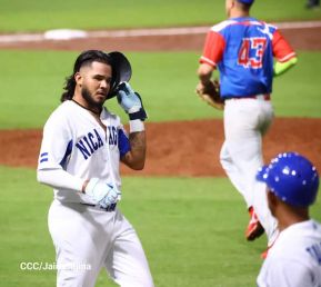 Familias disfrutan de inauguración del Estadio Roberto Clemente de Masaya
