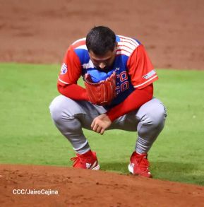 Familias disfrutan de inauguración del Estadio Roberto Clemente de Masaya