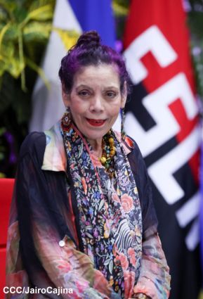 Acto de graduación de la Academia Militar del Ejército de Nicaragua