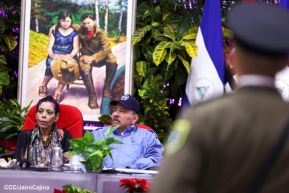 Acto de graduación de la Academia Militar del Ejército de Nicaragua