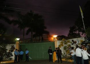 Daniel y Rosario sostienen nuevo encuentro con Conferencia Episcopal