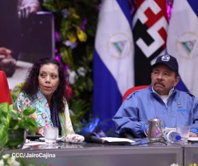 XXVI Promoción de Cadetes de la Universidad de Ciencias Policiales "Leonel Rugama"