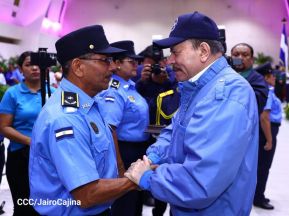 XXVI Promoción de Cadetes de la Universidad de Ciencias Policiales "Leonel Rugama"