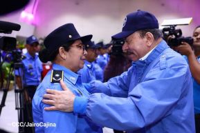 XXVI Promoción de Cadetes de la Universidad de Ciencias Policiales "Leonel Rugama"