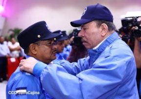 XXVI Promoción de Cadetes de la Universidad de Ciencias Policiales "Leonel Rugama"