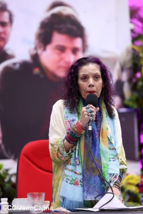 XXVI Promoción de Cadetes de la Universidad de Ciencias Policiales "Leonel Rugama"