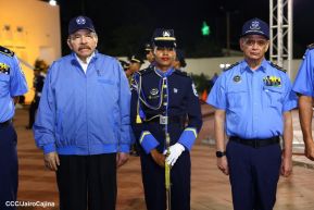 XXVI Promoción de Cadetes de la Universidad de Ciencias Policiales "Leonel Rugama"