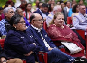 XXVI Promoción de Cadetes de la Universidad de Ciencias Policiales "Leonel Rugama"