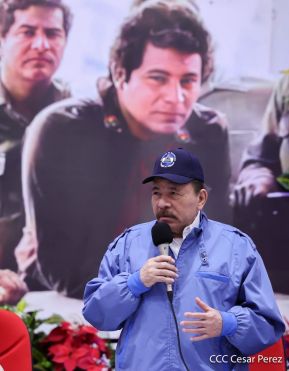 XXVI Promoción de Cadetes de la Universidad de Ciencias Policiales "Leonel Rugama"