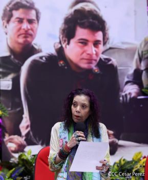XXVI Promoción de Cadetes de la Universidad de Ciencias Policiales "Leonel Rugama"