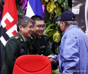 XXVI Promoción de Cadetes de la Universidad de Ciencias Policiales "Leonel Rugama"
