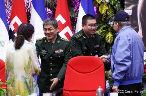 XXVI Promoción de Cadetes de la Universidad de Ciencias Policiales "Leonel Rugama"