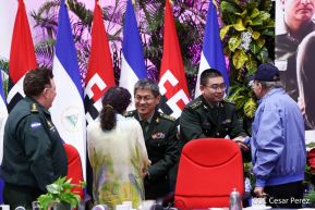 XXVI Promoción de Cadetes de la Universidad de Ciencias Policiales "Leonel Rugama"