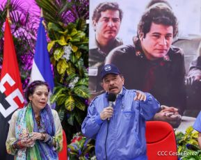 XXVI Promoción de Cadetes de la Universidad de Ciencias Policiales "Leonel Rugama"