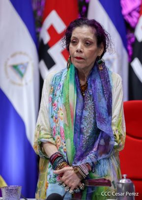 XXVI Promoción de Cadetes de la Universidad de Ciencias Policiales "Leonel Rugama"