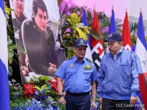 XXVI Promoción de Cadetes de la Universidad de Ciencias Policiales "Leonel Rugama"