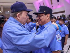 XXVI Promoción de Cadetes de la Universidad de Ciencias Policiales "Leonel Rugama"