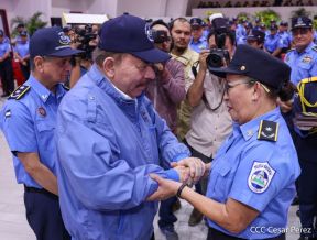 XXVI Promoción de Cadetes de la Universidad de Ciencias Policiales "Leonel Rugama"