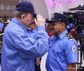 XXVI Promoción de Cadetes de la Universidad de Ciencias Policiales "Leonel Rugama"