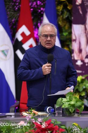 Acto del Ministerio del Interior en honor al 49 aniversario de la gesta del Comando Juan José Quezada