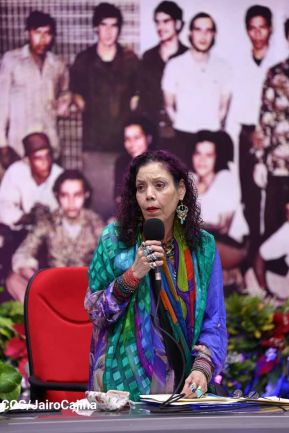 Acto del Ministerio del Interior en honor al 49 aniversario de la gesta del Comando Juan José Quezada