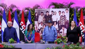 Acto del Ministerio del Interior en honor al 49 aniversario de la gesta del Comando Juan José Quezada