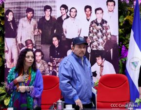 Acto del Ministerio del Interior en honor al 49 aniversario de la gesta del Comando Juan José Quezada