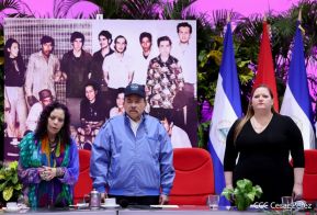 Acto del Ministerio del Interior en honor al 49 aniversario de la gesta del Comando Juan José Quezada