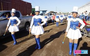 Apertura en Nicaragua del Ciclo Escolar 2024 “Bendiciones y Victorias”