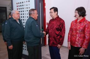 Celebración de la llegada del Año Nuevo Chino 2024 en Nicaragua