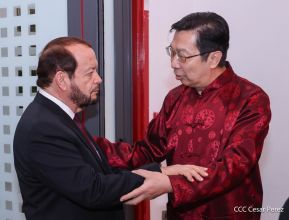 Celebración de la llegada del Año Nuevo Chino 2024 en Nicaragua