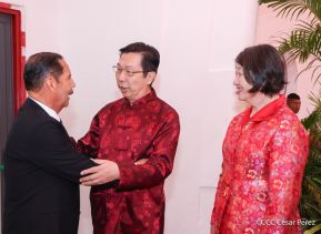 Celebración de la llegada del Año Nuevo Chino 2024 en Nicaragua