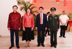 Celebración de la llegada del Año Nuevo Chino 2024 en Nicaragua