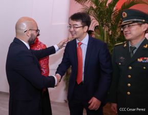 Celebración de la llegada del Año Nuevo Chino 2024 en Nicaragua