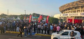 Concierto de Luis Miguel en el Estadio Nacional Soberanía de Managua