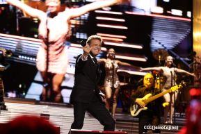 Concierto de Luis Miguel en el Estadio Nacional Soberanía de Managua