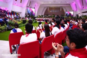 Acto en conmemoración al Tránsito a la Inmortalidad de Augusto C. Sandino