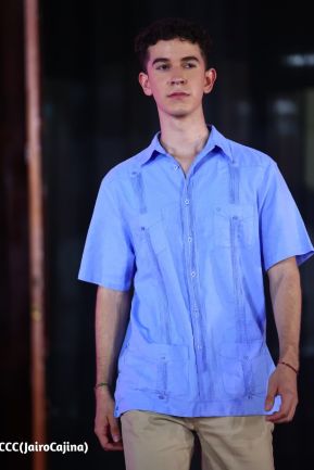 Primer Festival Internacional de las Guayaberas en Granada