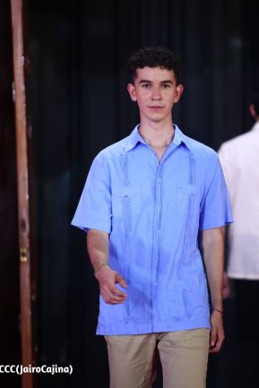 Primer Festival Internacional de las Guayaberas en Granada