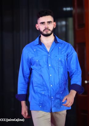 Primer Festival Internacional de las Guayaberas en Granada