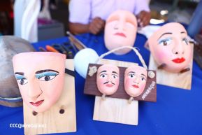 Jornada en conmemoración a los 46 años de la Gesta Heroica de los Sabogales